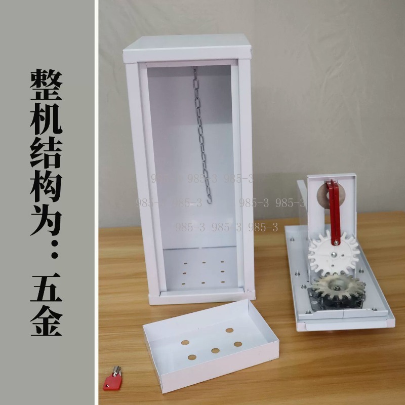 Coin-operated sticker vending  - Arcade Vending & Laundry recension och pris