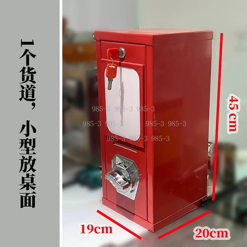 Coin-operated sticker vending  - Arcade Vending & Laundry recension och pris