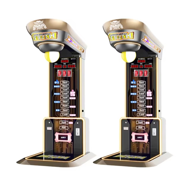 Ultimate Big Punching Boxing M - Arcade Vending & Laundry recension och pris