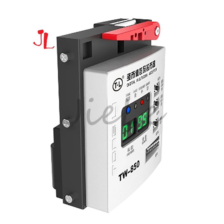 TL TW-850 Multi Coin Acceptor, - Arcade Vending & Laundry recension och pris
