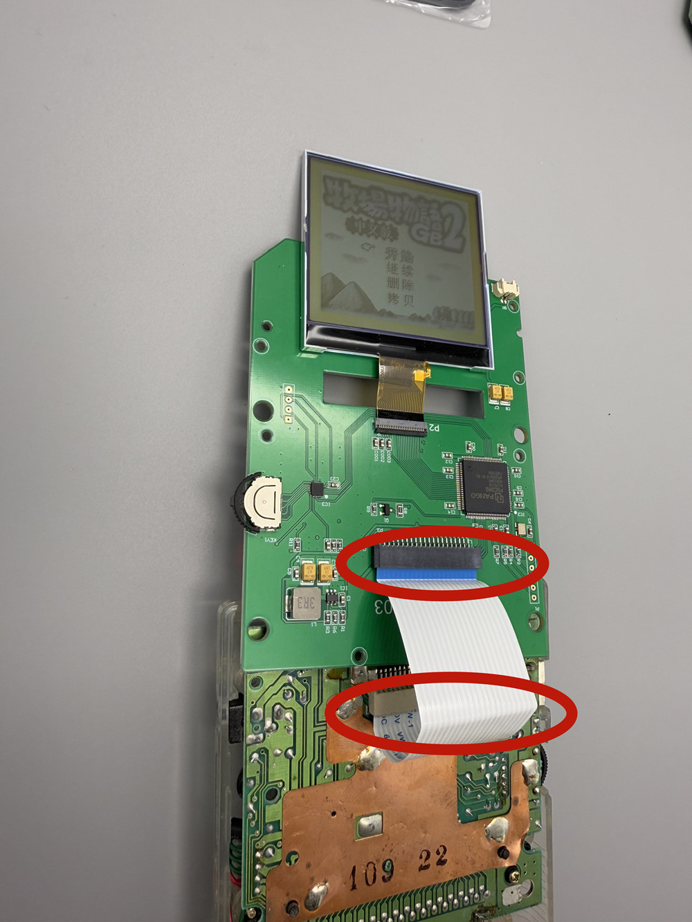 2.5-inch grayscale screen suit - Lcd Screen Arcade recension och pris