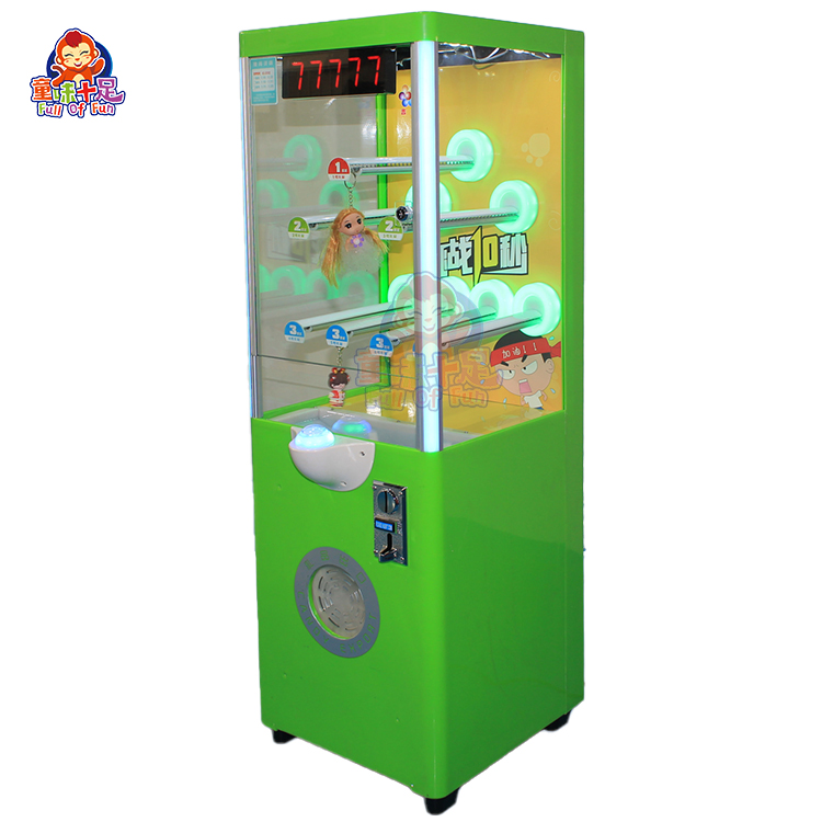Coin Operated Ten Seconds Chal - Arcade Prize Vending Machine recension och pris